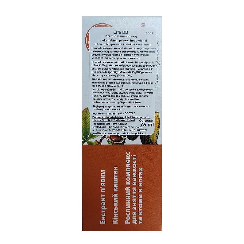 0f404a94a2d0c12a29efa365290d5353