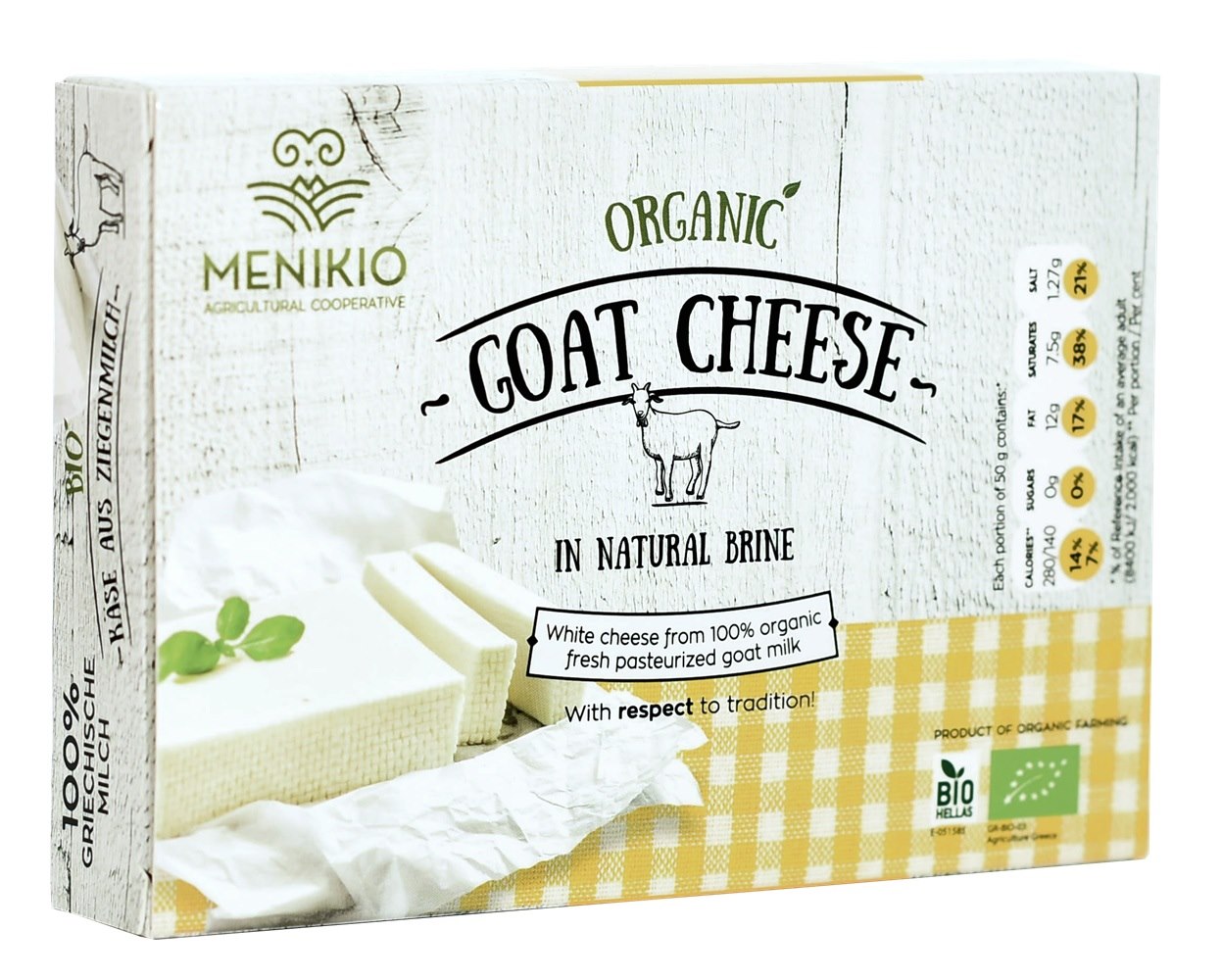 c5dab28fef0f8629626fbdf6f072ced2