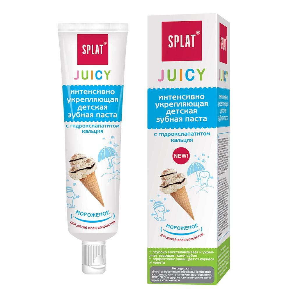 Kinderzahnpasta Juicy Ice Cream von SPLAT, fluoridfrei, 35 ml, kindgerechte Zahnpflege mit frischem Eissorten-Aussehen