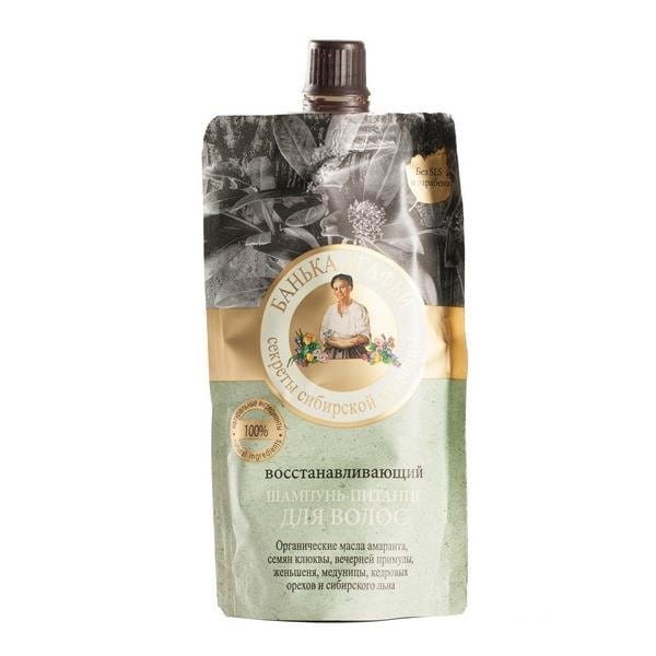Pflegendes Haarshampoo - Regenerierung 100 ml - AGAFIA