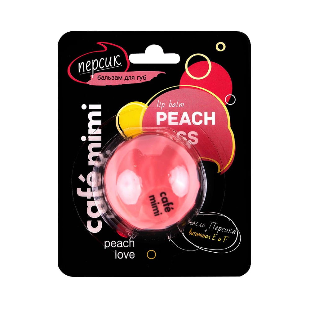 Pfirsichkuss-Lippenbalsam 8 ml CAFEMIMI - Biogo.de