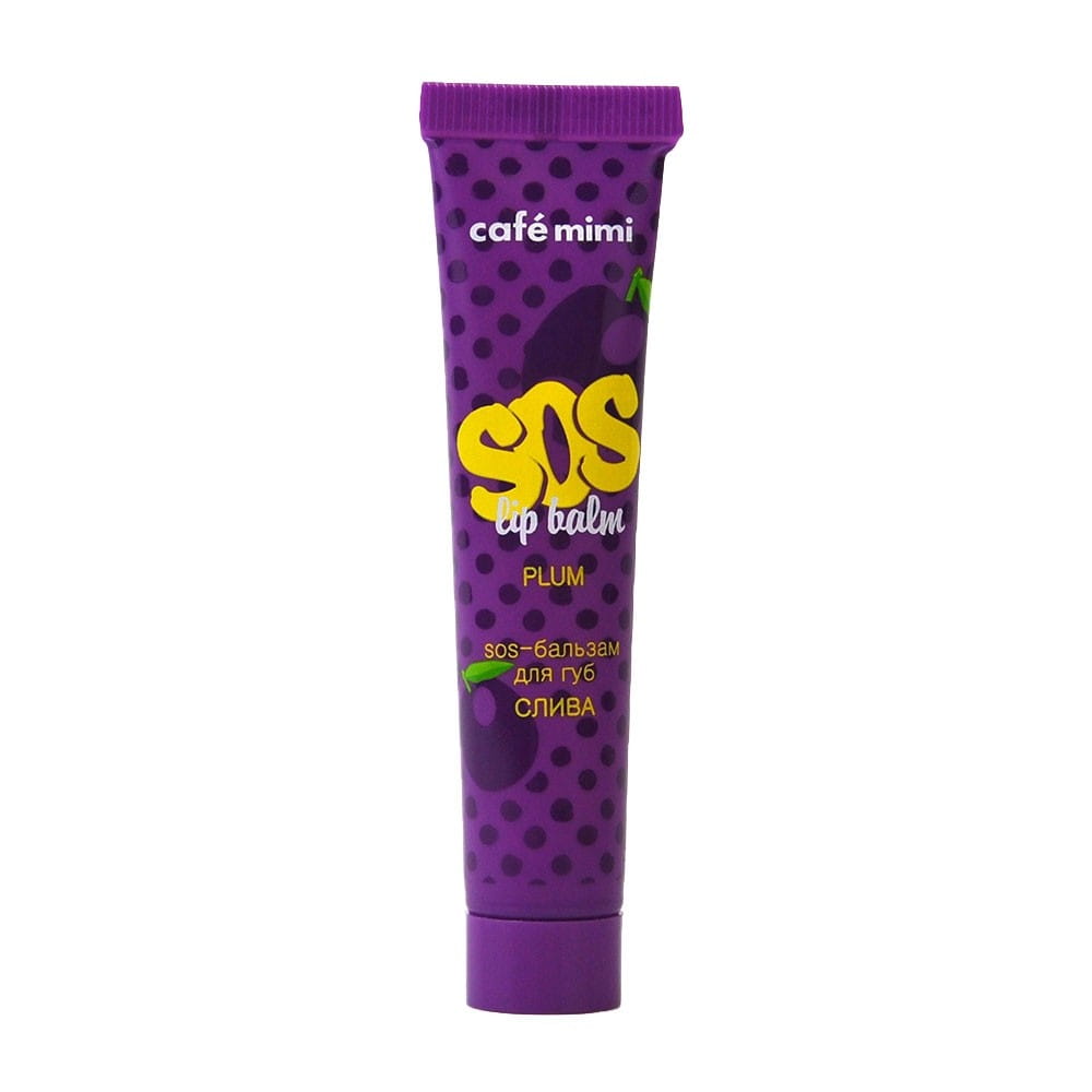 Lippenbalsam Pflaumensauce 15 ml CAFEMIMI - Biogo.de
