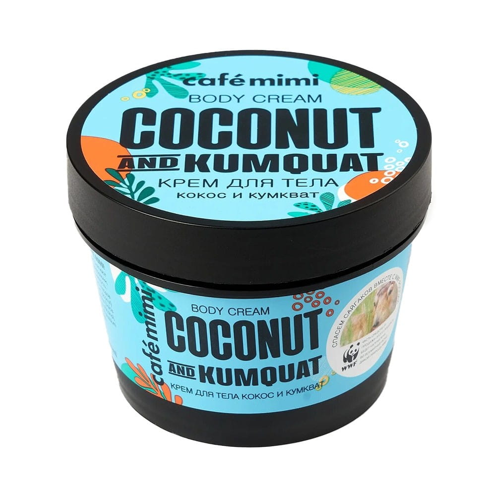 Körpercreme Kokosnuss und Kumquat 110 ml CAFEMIMI - Biogo.de