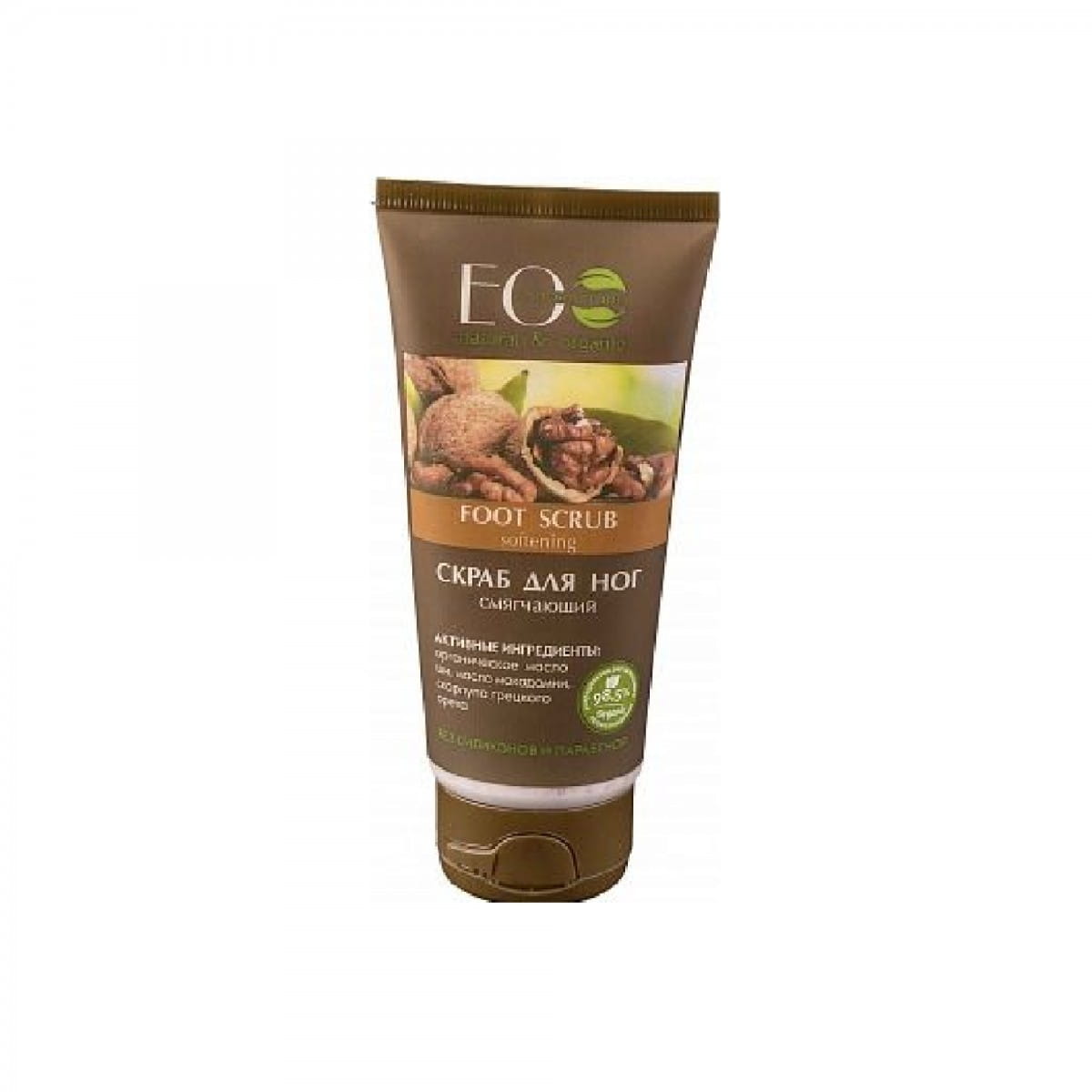 Erweichendes Fußpeeling 100 ml ECO LABORATORIE - Biogo.de