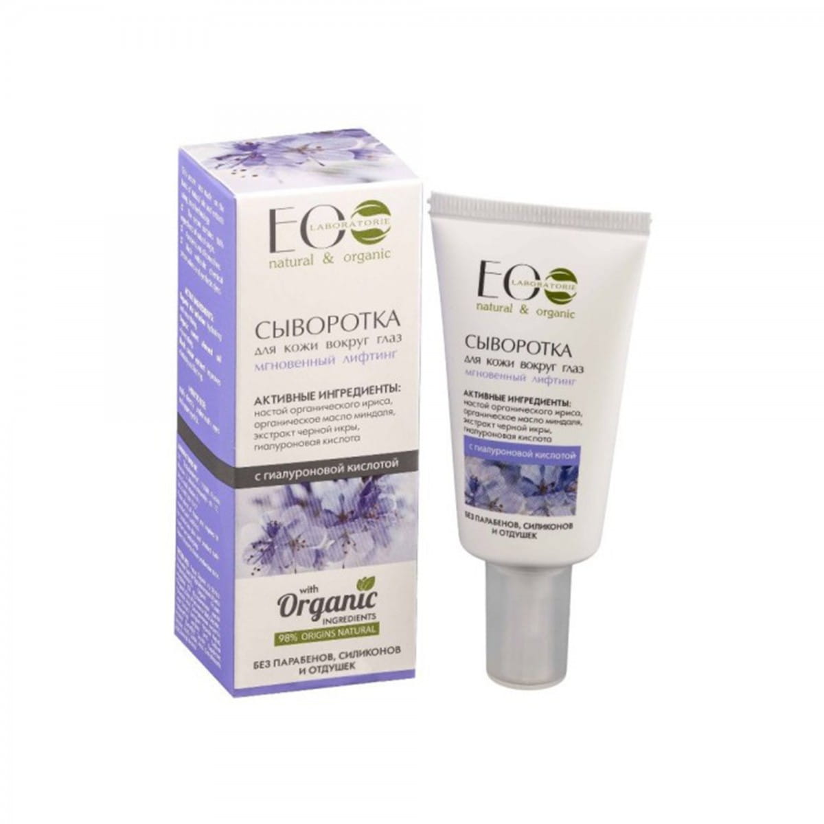 Lifting Augenserum 30 ml ECO LABORATORIE - Biogo.de