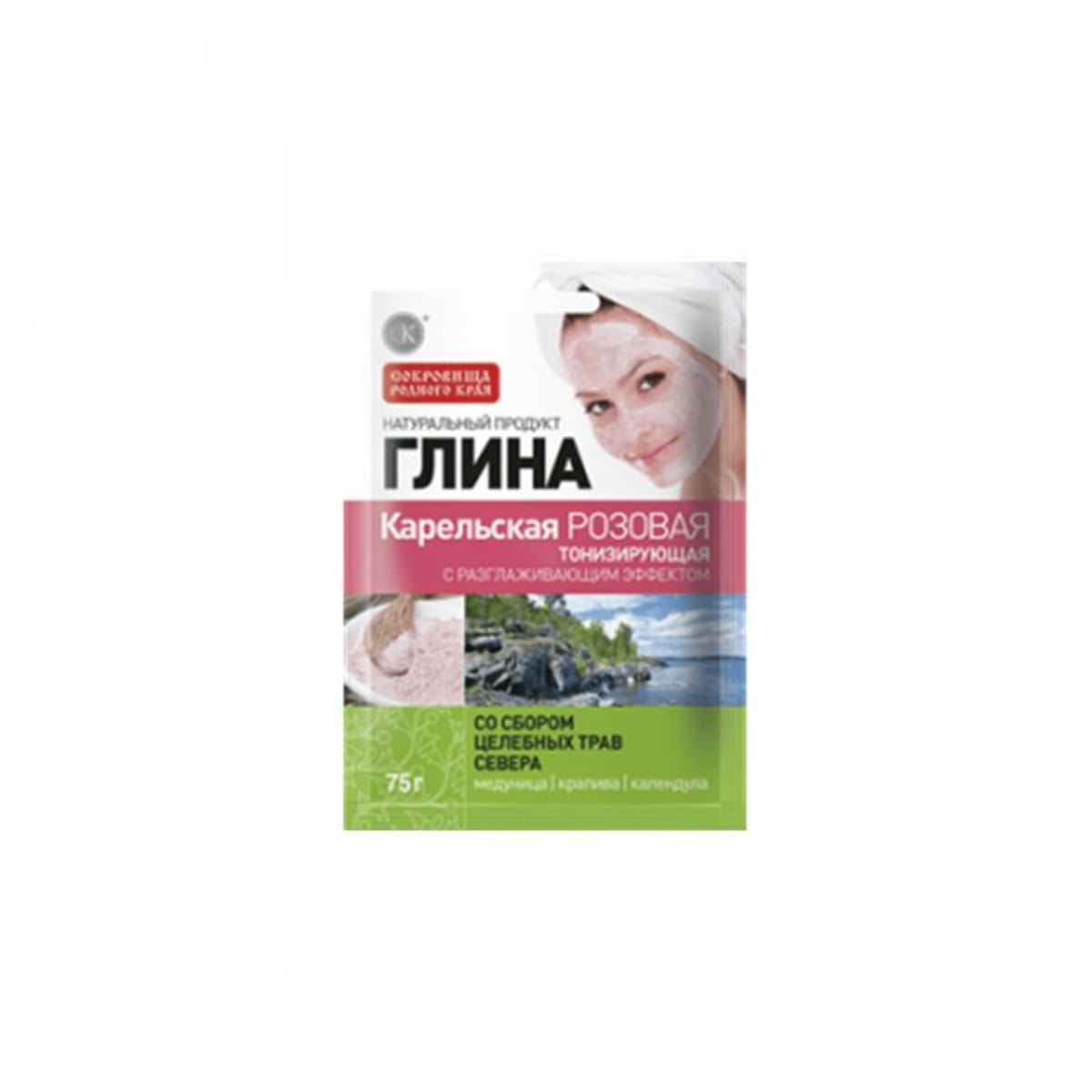 Tonisierende und glättende Tonerde für das Gesicht Rosa 75 g - Biogo.de