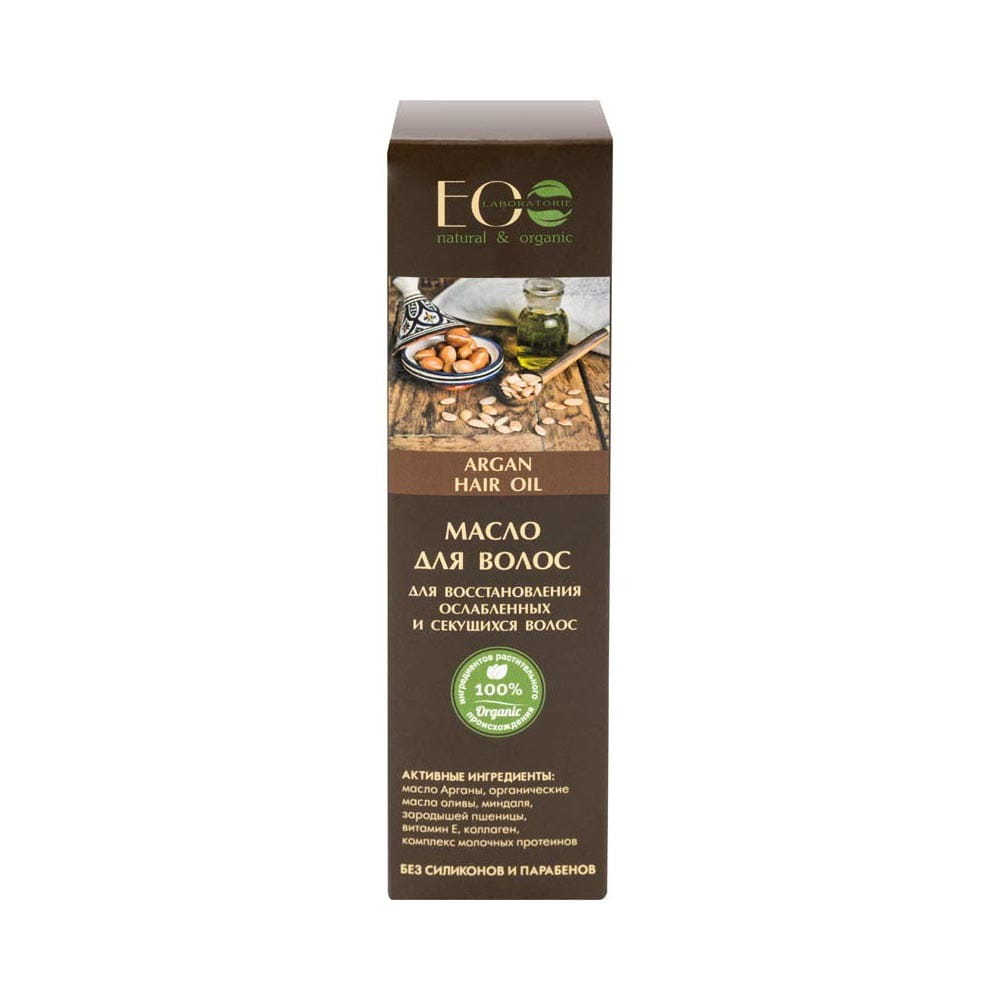 Öl für schwaches und splissiges Haar 200 ml ECO LABORATORIE - Biogo.de