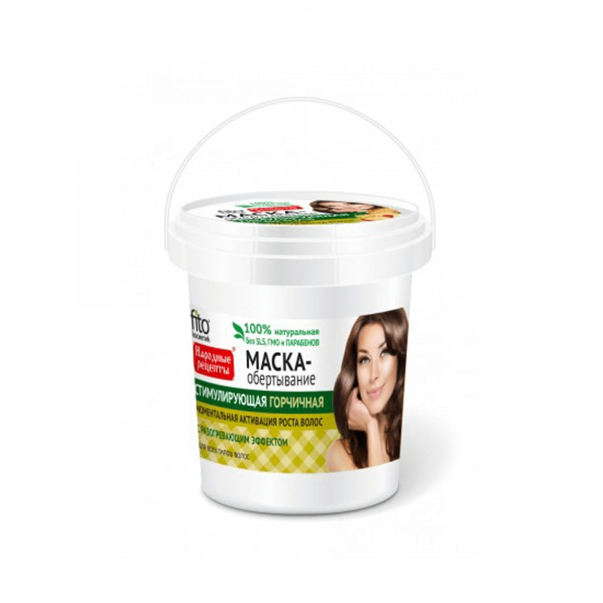 Senf-Haarmaske 155 ml - Biogo.de