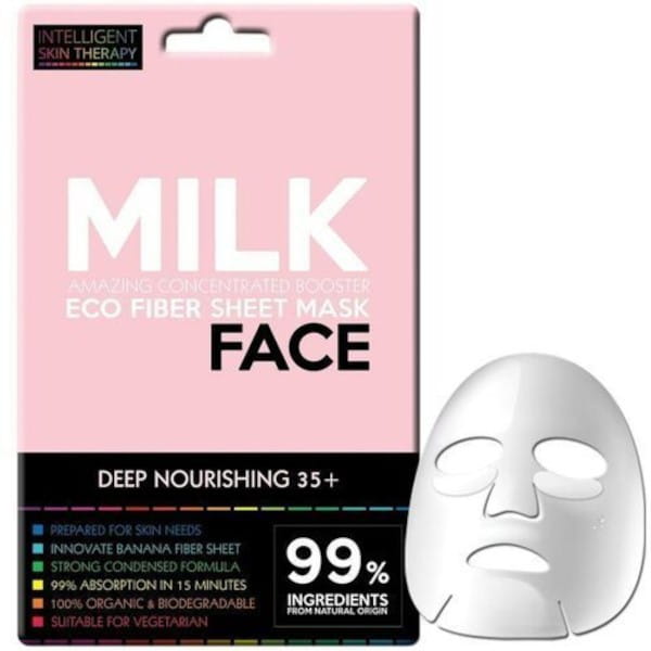 Intelligente Hauttherapie-Milchmaske / Gesicht BEAUTY FACE - Biogo.de