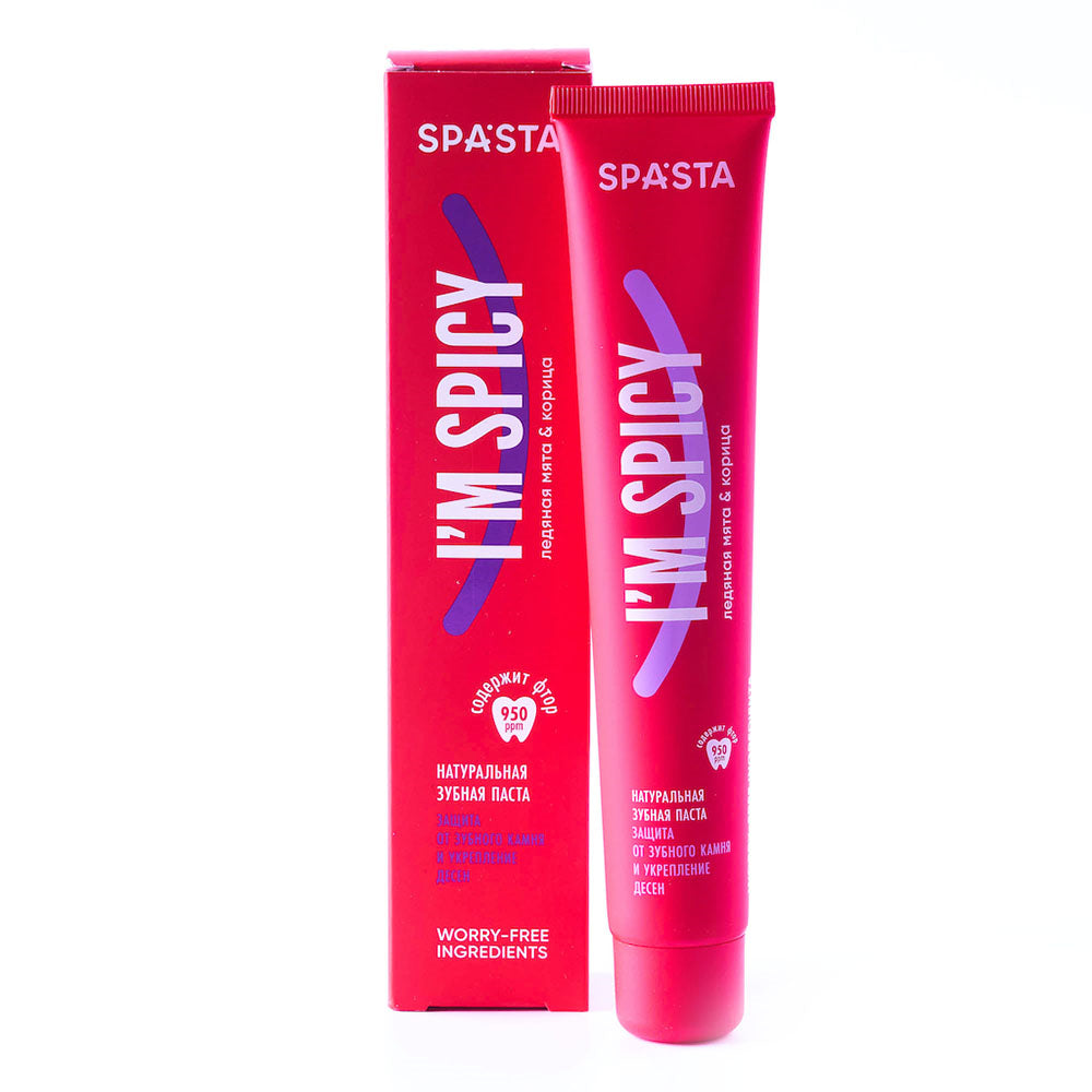 Zahnpasta ich bin scharf 90 ml - SPASTA - Biogo.de