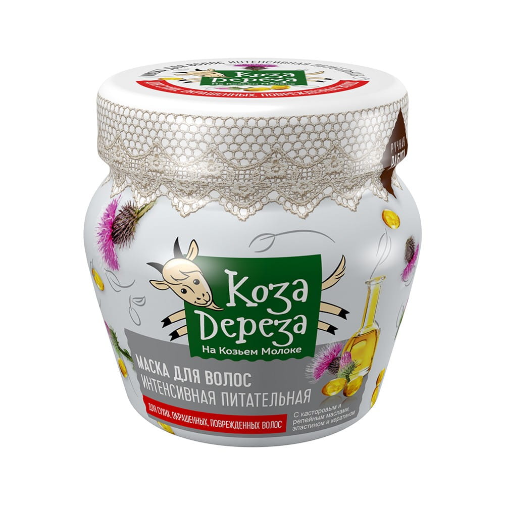 Nährende Haarmaske 175 ml - DEPEZA GOAT - Biogo.de