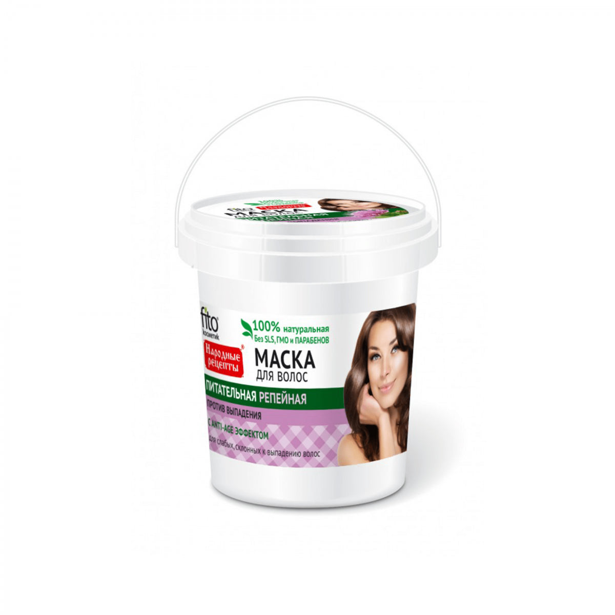 Klettenhaarmaske 155 ml - PHYTOKOSMETIK - Biogo.de