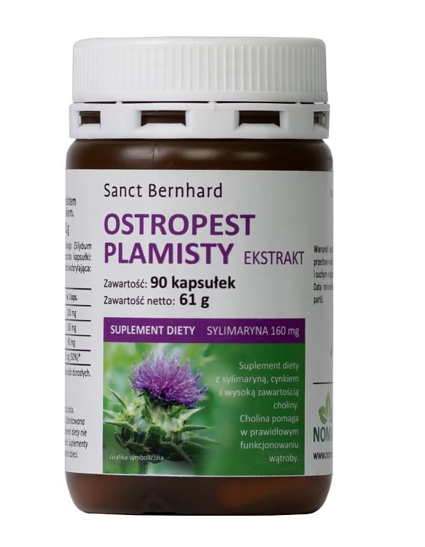 Розторопша (90 капсул) Main Image