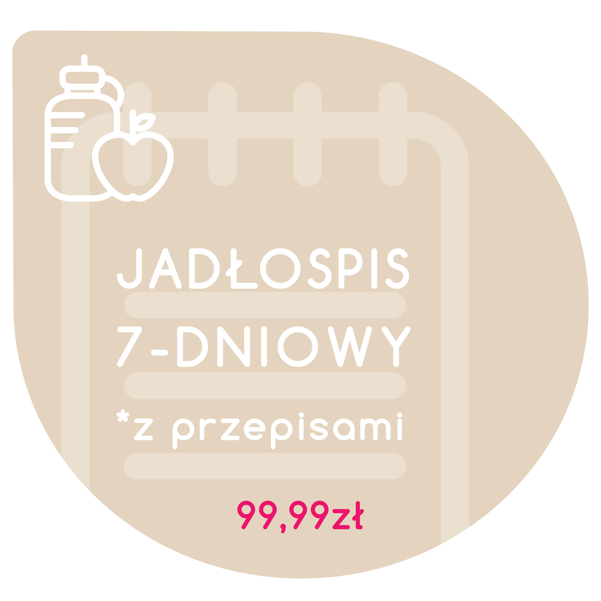 1d1b24db06f66383b71ab76217f6e627