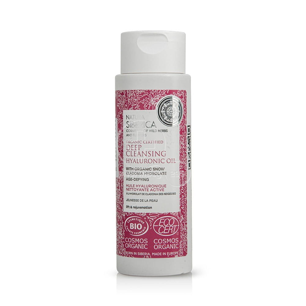 Reinigendes Hyaluronöl Öko 150 ml - NATURA SIBERICA