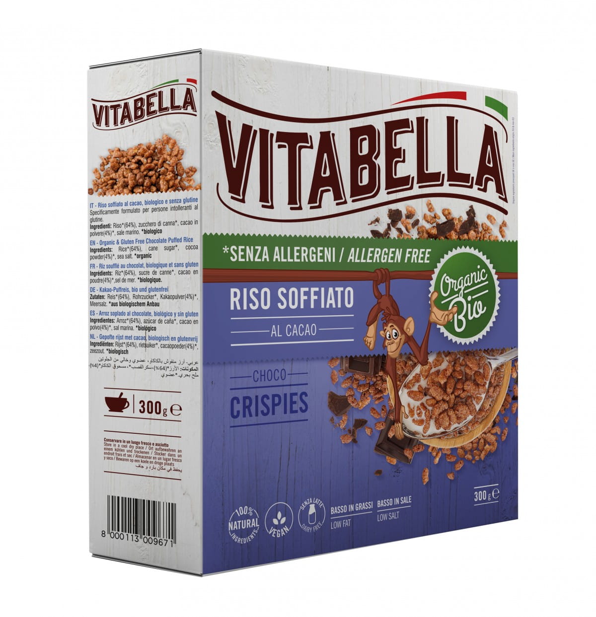 Glutenfreies Schokoladen-Reis-Müsli mit Reis BIO 300 g VITABELLA Hauptbild