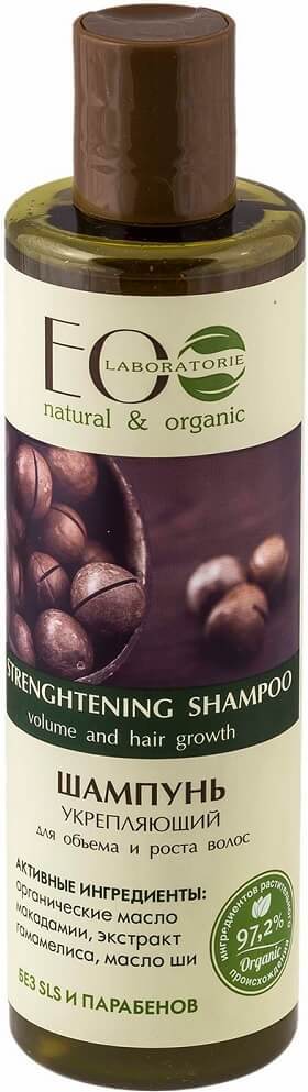 Haarshampoo von EO LABORATORIE mit Volumen und Wachstumsförderung, 250 ml Flasche, sichtbare Shampoo- und Verpackungselemente