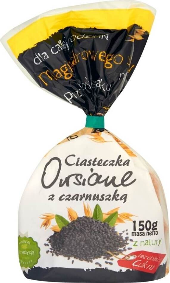 Haferplätzchen mit Schwarzkümmel ohne Zucker 150 g ANIA 主图