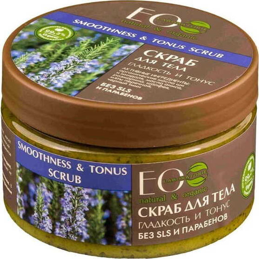Festigendes Körperpeeling mit Salz von EO LABORATORIE, 250 ml, zeigt das peeling mit Salz und pflegende Textur.