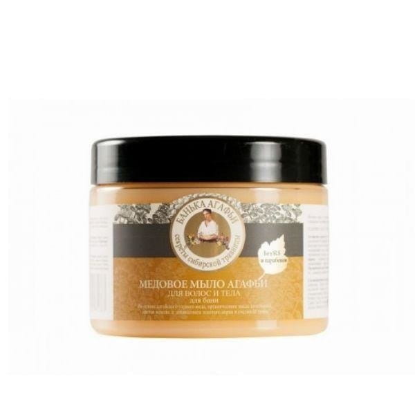 Duftöl 10 ml - Buddha Delight - SONG OF INDIA