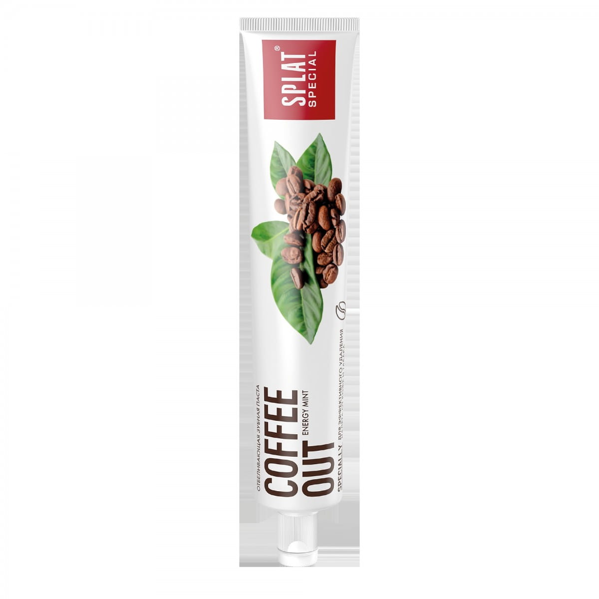 Zahnpasta für Kaffeeliebhaber und Kaffeeraucher 75 ml