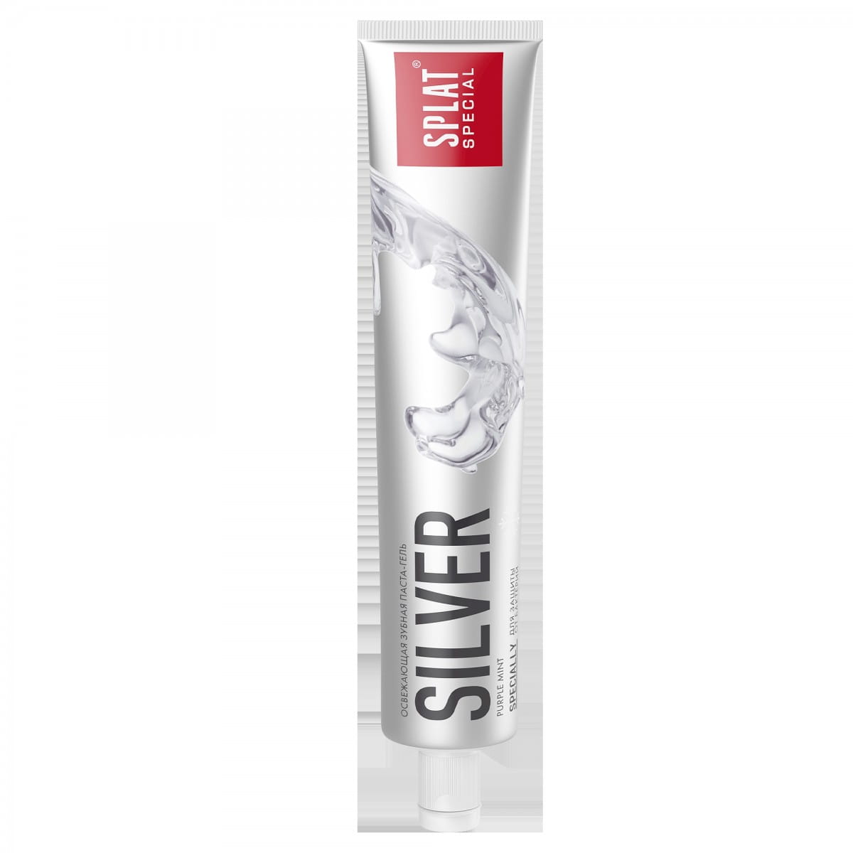 Zahnpasta mit antibakterieller Wirkung Silber 75 ml
