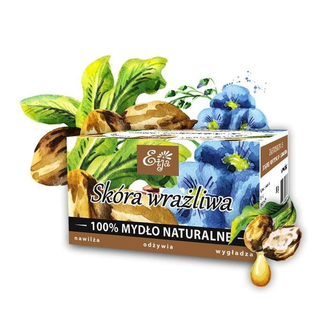 Natürliche Kaliseife mit Sheabutter 80g ETJA Hover Image