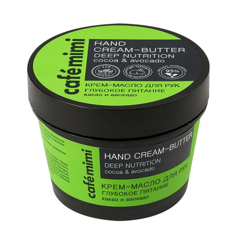 Creme - Handbutter, Tiefenpflege 110 ml CAFEMIMI