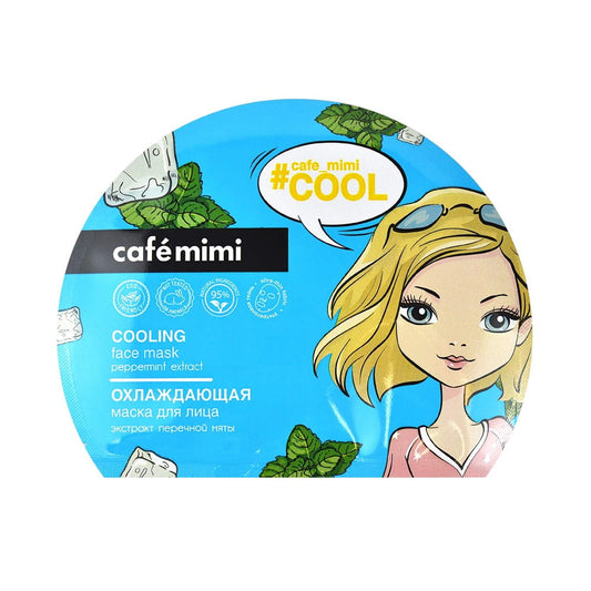 Blatt kühlende Gesichtsmaske 22 g CAFEMIMI - Biogo.de