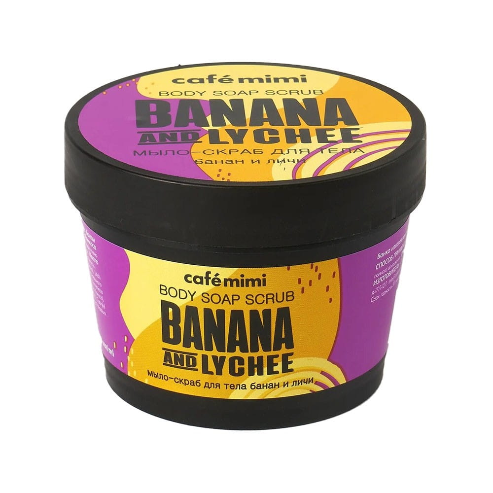 Seife - Körperpeeling Banane & Litschi 120 g CAFEMIMI