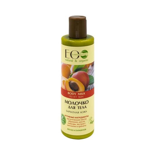 Körpermilch samtige Haut 250 ml ECO LABORATORIE - Biogo.de