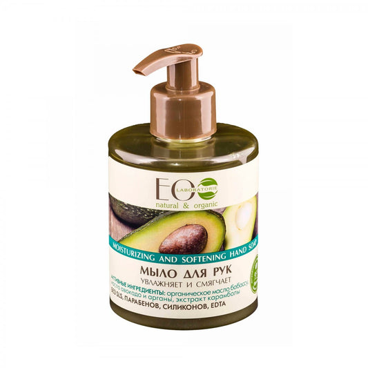 Nährende und feuchtigkeitsspendende flüssige Handseife 300 ml ECO LABORATORIE - Biogo.de