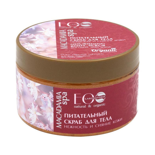 Macadamia-Körperpeeling von Eco Laboratorie in 250 ml Flasche, sichtbare Textur mit kleinen Peeling-Körnern, natürliche Pflege.