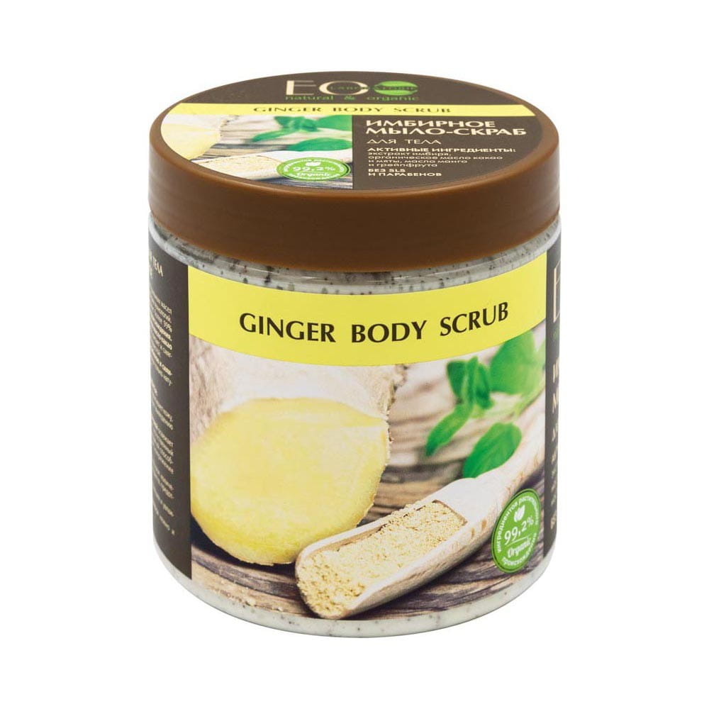 Körperpeeling Ingwerseife 450 ml ECO LABORATORIE - Biogo.de