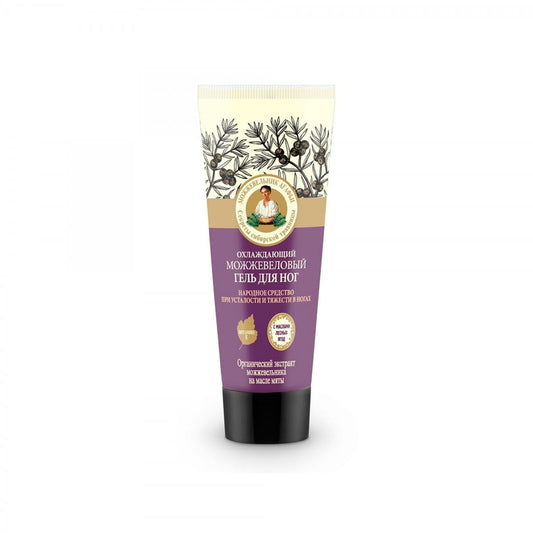 Wacholder Anti-Ermüdungs-Fußgel 75 ml - Biogo.de