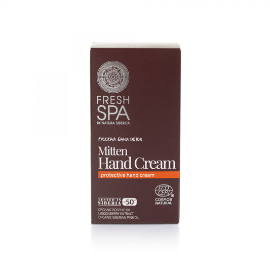 Handcreme, Schutzhandschuhe 75 ml - Biogo.de