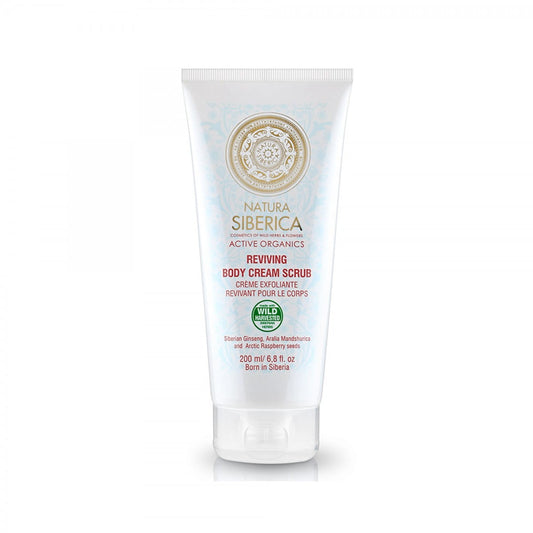 Pflegendes und reinigendes Körperpeeling 200 ml - Biogo.de