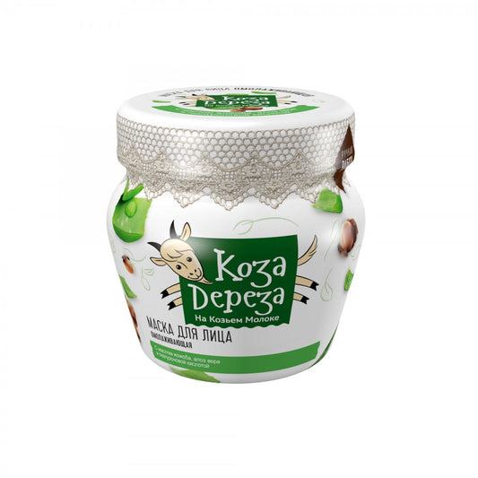 Dereza verjüngende Gesichtsmaske 175 ml - Biogo.de