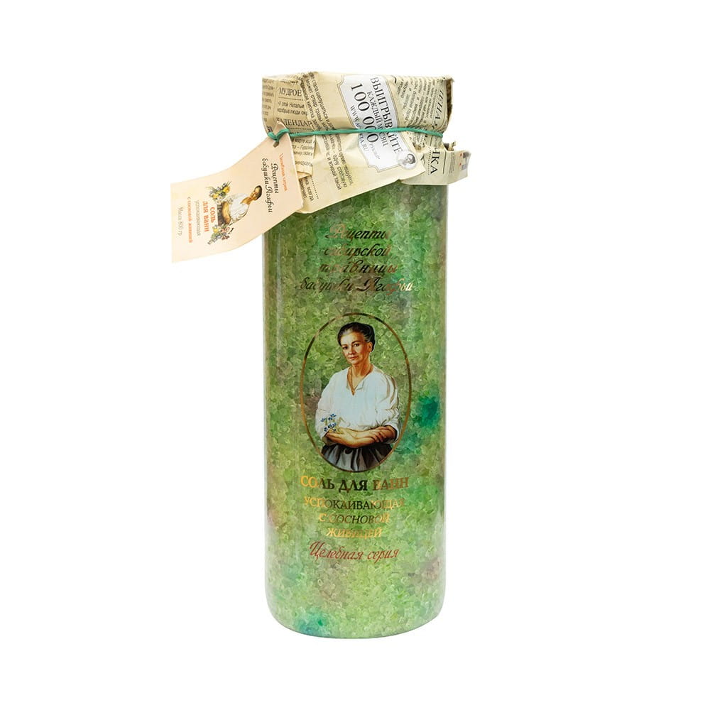 Beruhigendes Badesalz mit Zirbenharz 800 g - Biogo.de