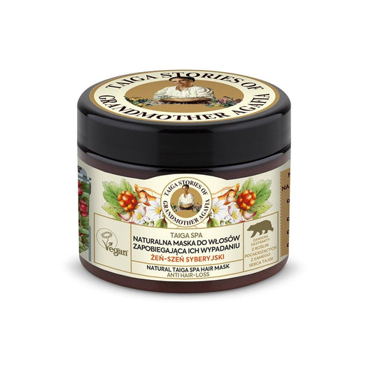 Haarmaske mit sibirischem Ginseng von EUROBIO LAB, 300 ml, cremige Textur und natürliche Zutaten für gesundes Haar
