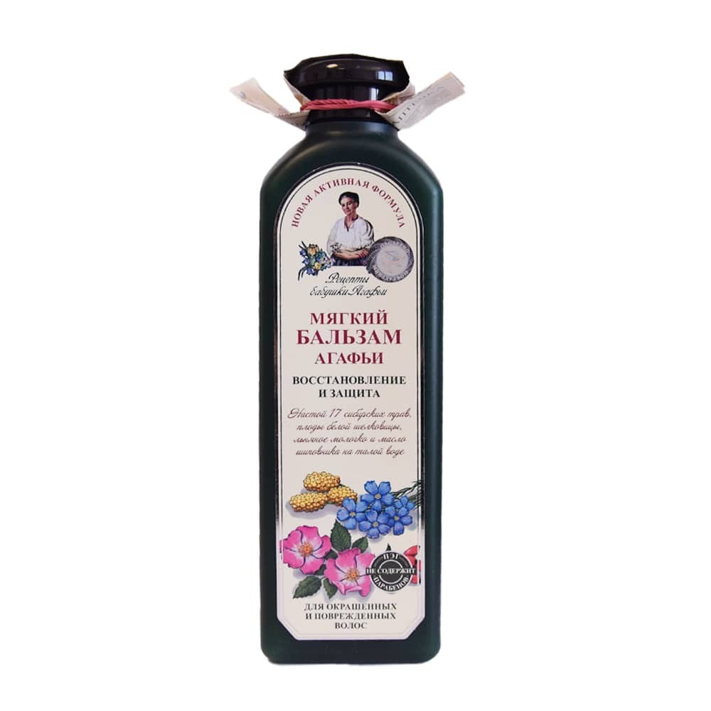 Balsam für gefärbtes und geschädigtes Haar 350 ml - Biogo.de
