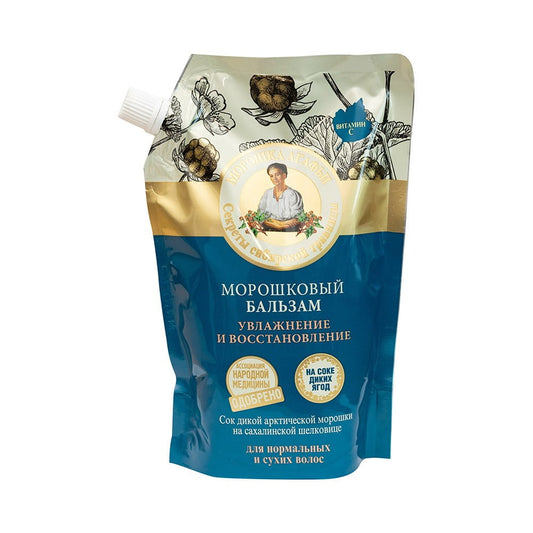 Haarspülung mit Moltebeeren von PERVOE RESHENIE, 500 ml, cremige Textur für gepflegtes Haar, sichtbare Verpackung und Flasche