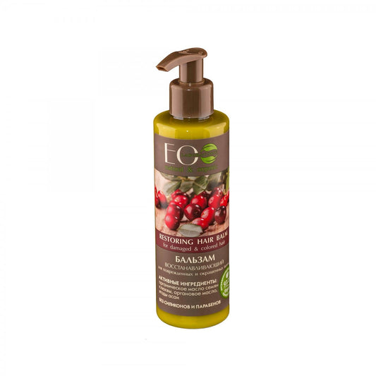 Regenerierende Haarspülung von Eco Laboratorie in 200 ml Flasche, fördert gesundes Haar und Glanz, sichtbar in der Flasche