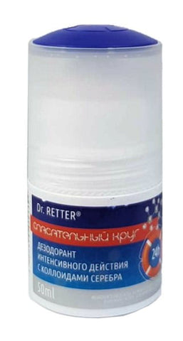 Silver-based deodorant No. 538 deo DR RETTER