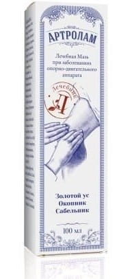 Flasche Artrolam 100ml von ukrainischer Kosmetik mit weißem Etikett und blauer Kappe, auf weißem Hintergrund.