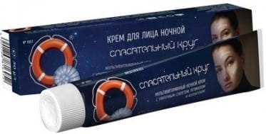 Nachtgesichtscreme - 100.1 - 50 g VITUS RETTER - Biogo.de