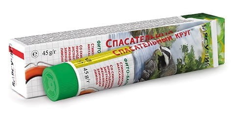 Dachs - 125 - 45g VITUS RETTER - Biogo.de