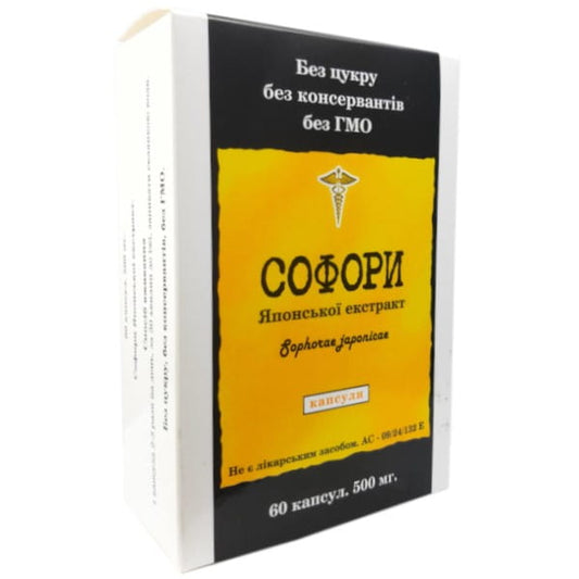 Japanisches Perełkowiec 60 Kapseln Sofora Kreislaufsystem UKRAINISCHE KOSMETIK - Biogo.de