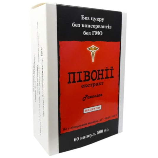 Pfingstrose 60 Kapseln Beruhigende Schmerzmittel UKRAINISCHE KOSMETIK - Biogo.de