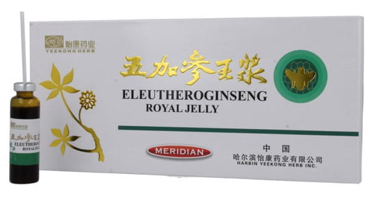 Eluthero Ginseng Gelée Royale von MERIDIAN in einer Glasdose, zeigt das gelbe Ginseng-Gelee mit Ginsengwurzeln im Hintergrund.